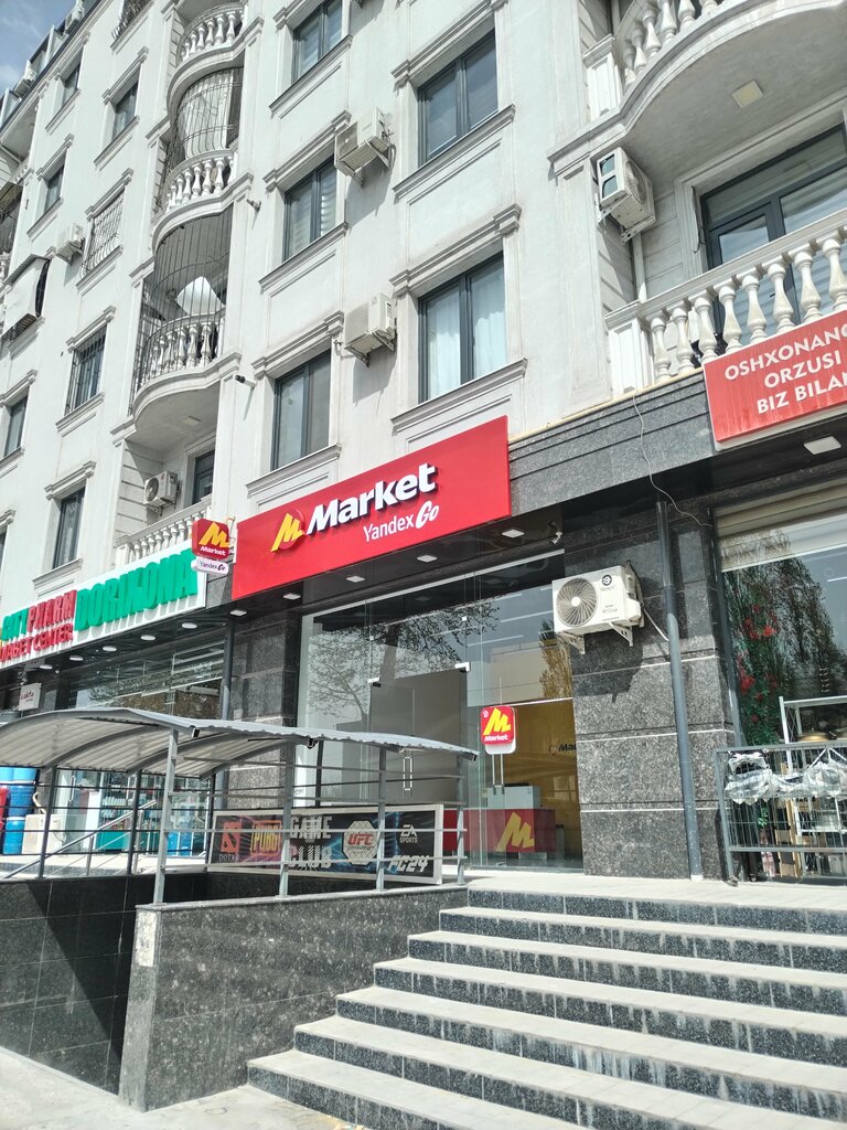 Point of delivery Market Yandex Go, Tashkent, photo