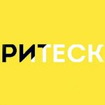 Ритеск (Хабаровск, Окружная ул., 12), запчасти для спецтехники в Хабаровске