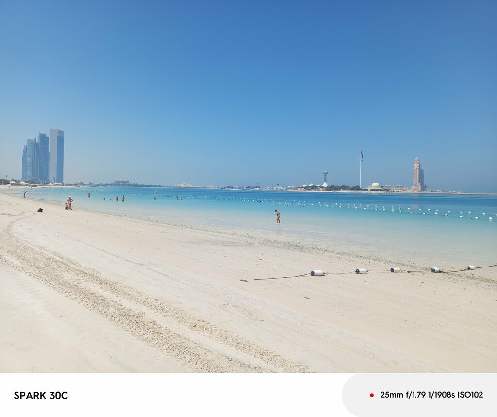 Beach Beach, Abu Dhabi, photo