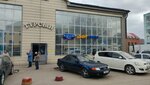 Bedding Store (Takhaui Akhtanov Street, 42) ، محلات بيع أغطية السرير