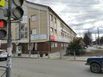 Электрохозтовары (Karla Marksa Street, 129), tienda de artículos para el hogar y productos químicos domésticos