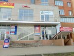 Хэппиленд (Oktyabrskoy Revolyutsii Street, 354А), toys and games