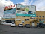 Media Souz (Obraztsovskaya ulitsa, 97), internet service provider