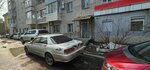 Mobo Vozrozhdeniye (Gogolya Street, 17) ، منظمات المجتمع