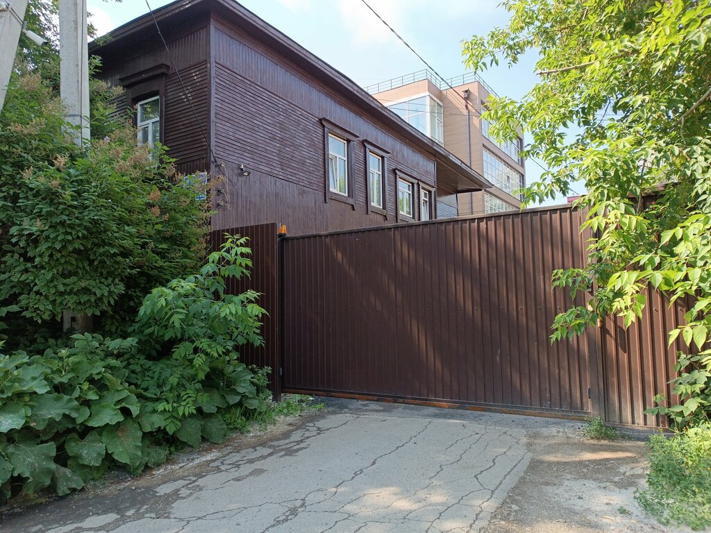 Bankruptcy of individuals Арбитражный управляющий Пыхтин В. В., Irkutsk, photo