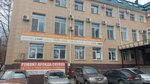 Ms instrument (Gogolya Street, 16), electric and gas powered tools