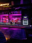 Biblioteka (Kremlevskaya Street, 21), club nocturno