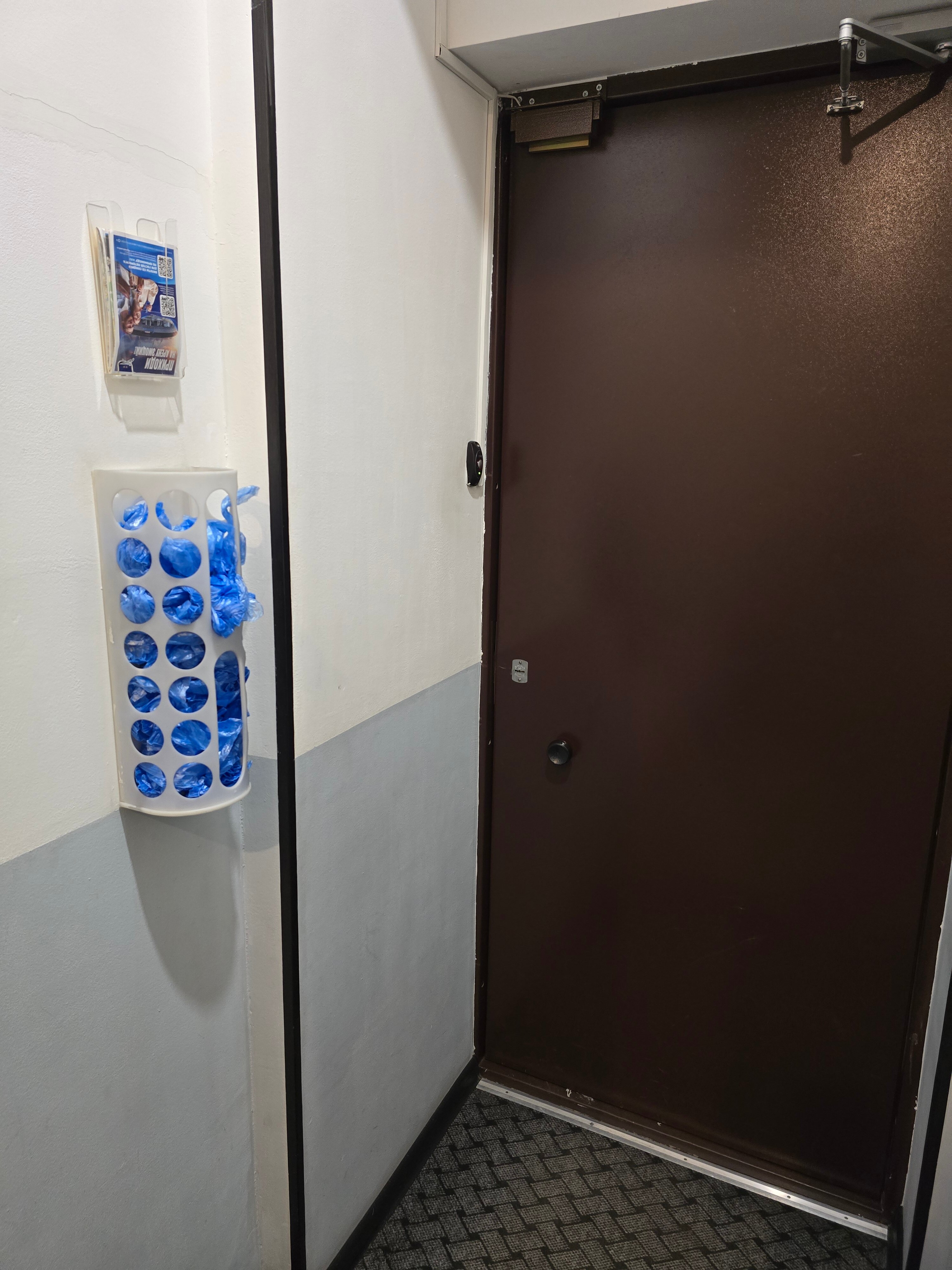 Фото Респекталь М27