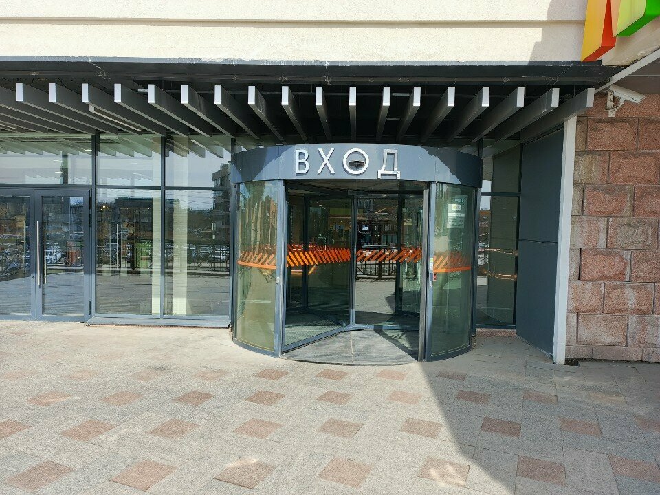 Mobile phone store restore:mix, Irkutsk, photo