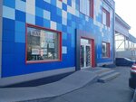 Южуралсервис (Lenina Avenue, 27), pescados y mariscos