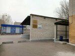Читинка (Ugdanskaya ulitsa, 1А), servicio comunal