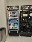 Снеки & Напитки (ulitsa Volodi Golovatogo, 311), food vending machine