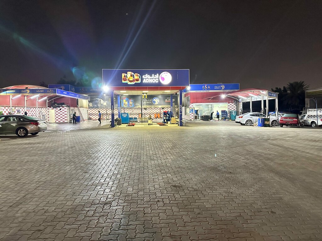 Car wash Dolphin Cars Wash, Sharjah, photo