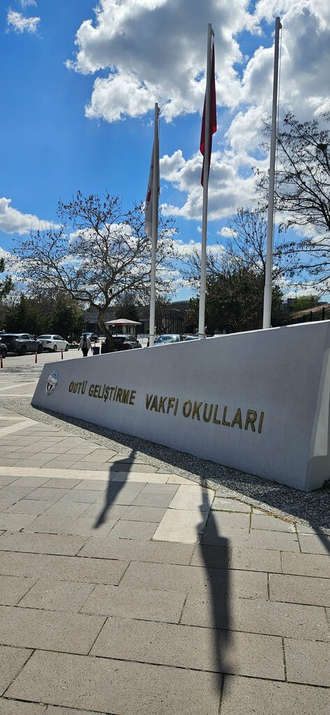 Private school ODTU Development Foundation Schools, Ankara, photo