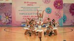 Fortuna (Moscow, Kuryanovsky Park), sports club