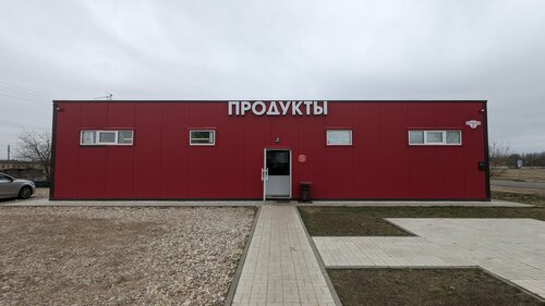 Grocery Продукты, Minsk District, photo