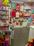 Сюрприз декор (Burdziejnaga Street, 6), empaques de regalos