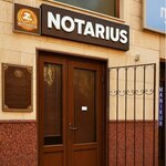 Notary Khakimbayeva F. A. (Yangishahar Street, 64A) ، كاتب العدل