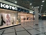 Koton (8 Marta Street, 46), clothing store