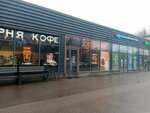 Бери заряд! (Veteranov Avenue, 168), batteries and chargers