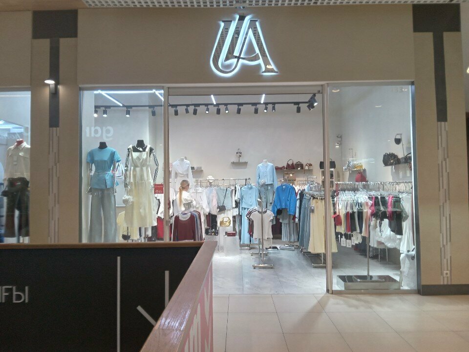 Clothing store Ula, Almaty, photo