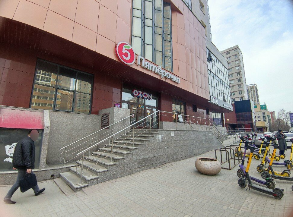 Supermercado Pyatyorochka, , foto