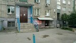On Day na Chelyuskintsev 14 Apartments (Cheluskincev Street, 14), short-term housing rental