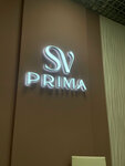 SV Prima (Lyublinskaya Street, 92к2), shoe store