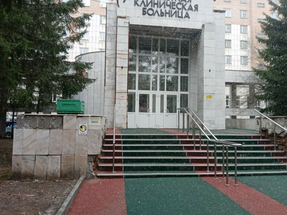 Department of the hospital ТОКБ, гематологическое отделение, Tomsk, photo