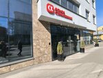 ТКБ (Kostina Street, 9) ، محطة دفع