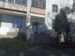 Гарде (Respublikanskaya Street, 32), attorney