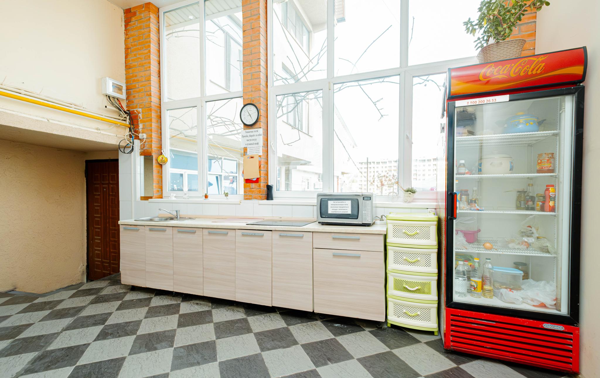 Фото Парадиз