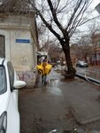 Инфекционное отделение (posyolok gorodskogo tipa Alekseyevka, Ulyanovskaya ulitsa, 2Ак1), department of the hospital