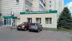 ИнПолимерТех (Akademika Gubkina Street, 37), materiales para techos y techados