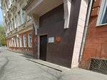 Npp Era (Fridrikha Engelsa Street, 5), research organization