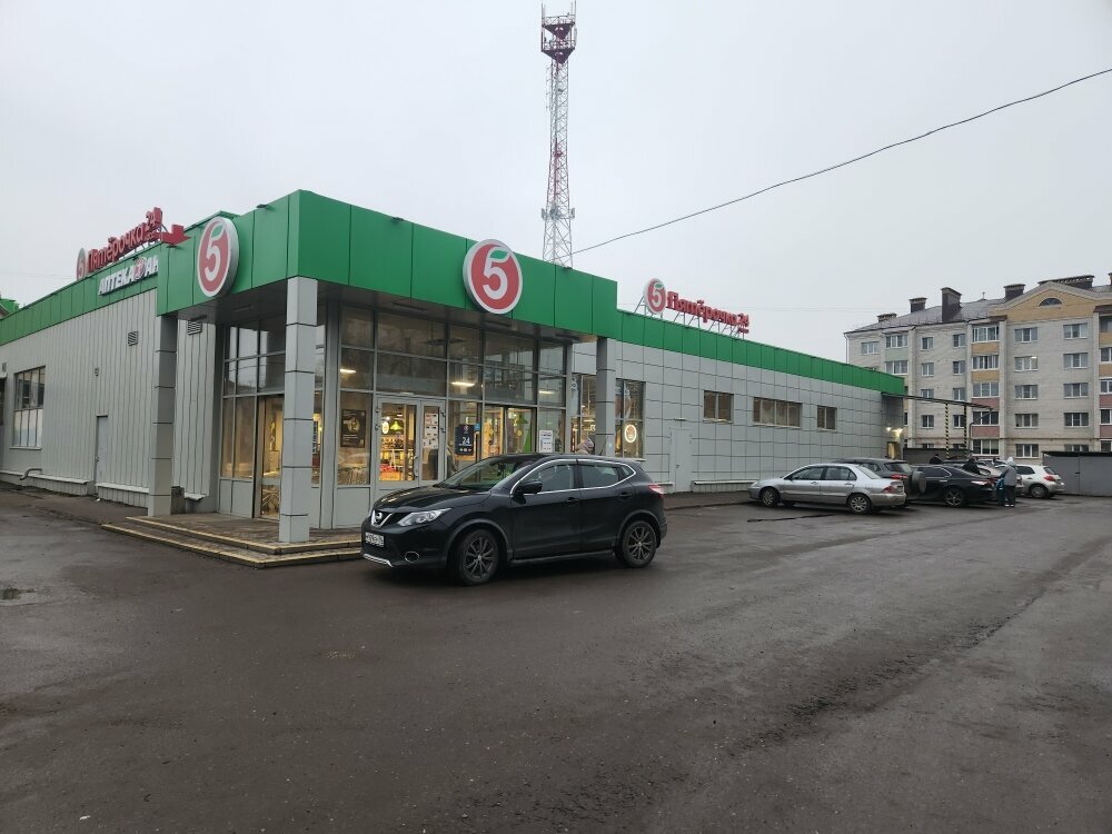 ATM Bank VTB, Uglich, photo