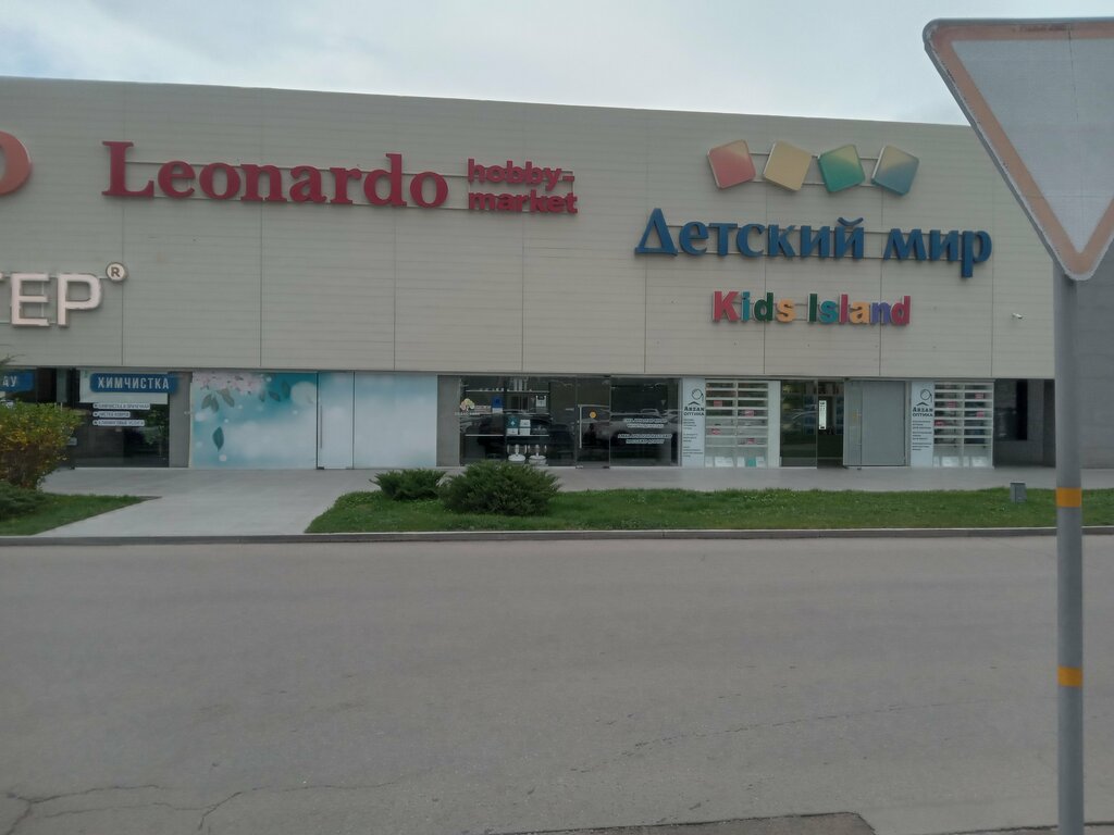 Water treatment, water treatment equipment Lux Kazakhstan, Almaty, photo