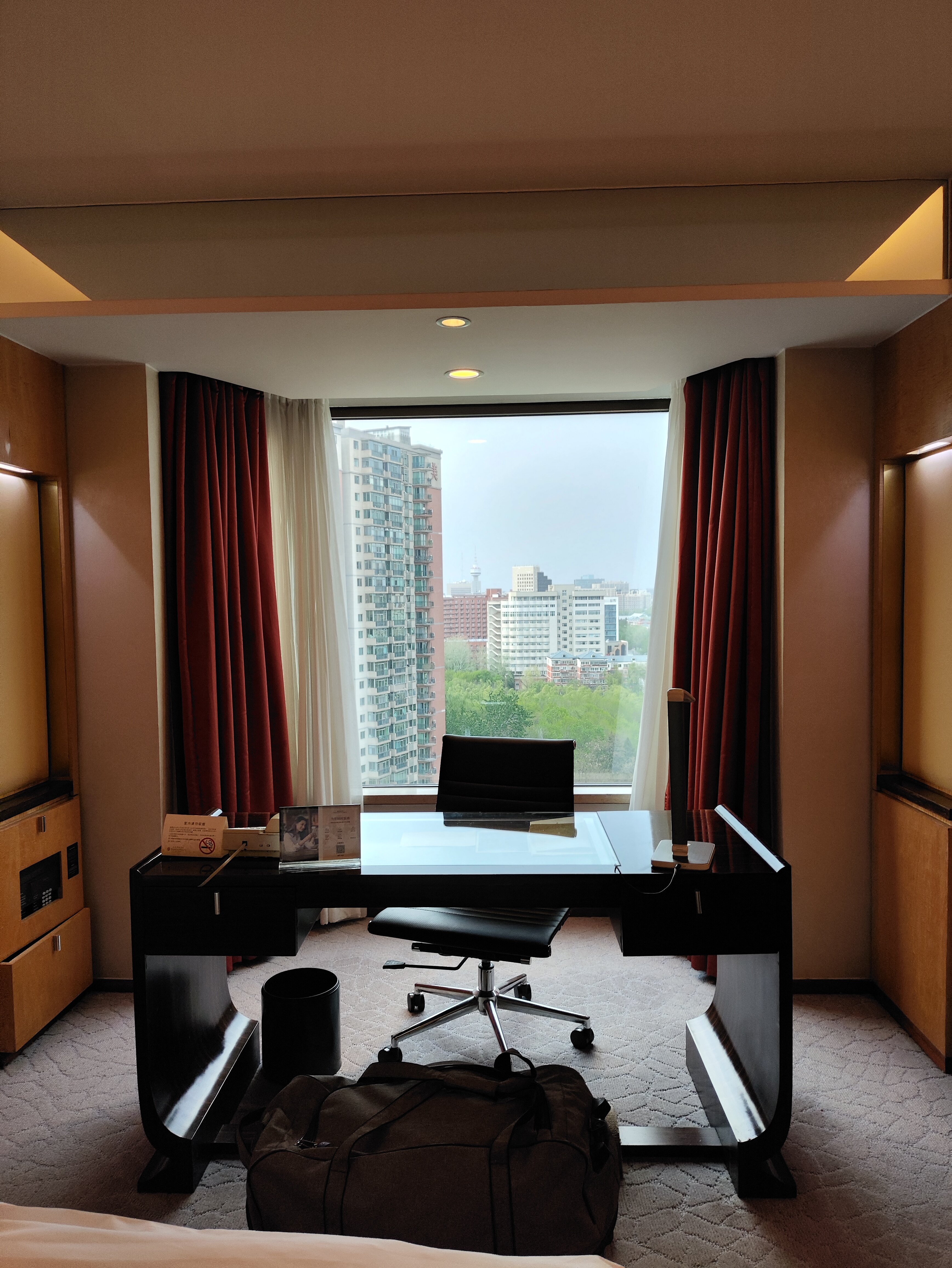 Фото Shangri-La Beijing