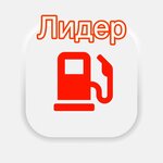 Leader (Chechen Republic, Shelkovskoy rayon, Chervlyonskoye selskoye poseleniye), gas station