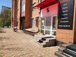 Solo tu (50 let VLKSM Street, 33) ، صالون تجميل