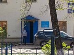 Приёмная депутата по Засвияжском избирательной округу № 17 Айзатуллина Алсу Феритовна (ploshchad Gorkogo, 4), administration