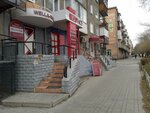 Студия красоты Wella (ulitsa Chertygasheva, 106) ، مصففو الشعر