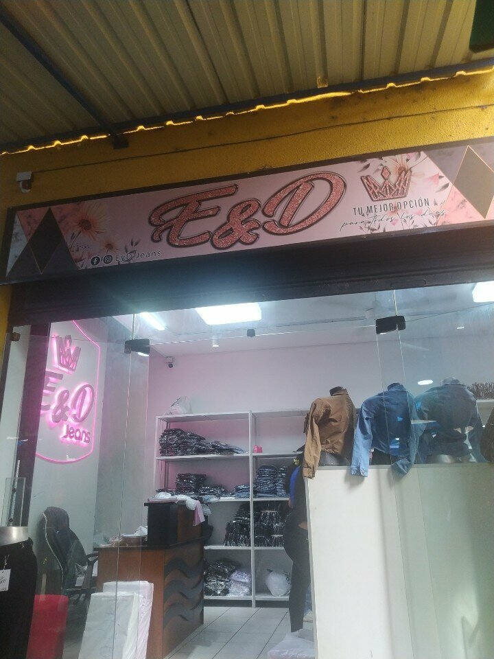 Clothing store Asd Collection, Santa Cruz de la Sierra, photo