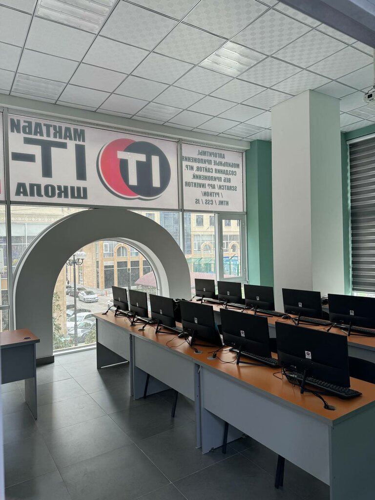 Computer courses It-run, Dushanbe, photo