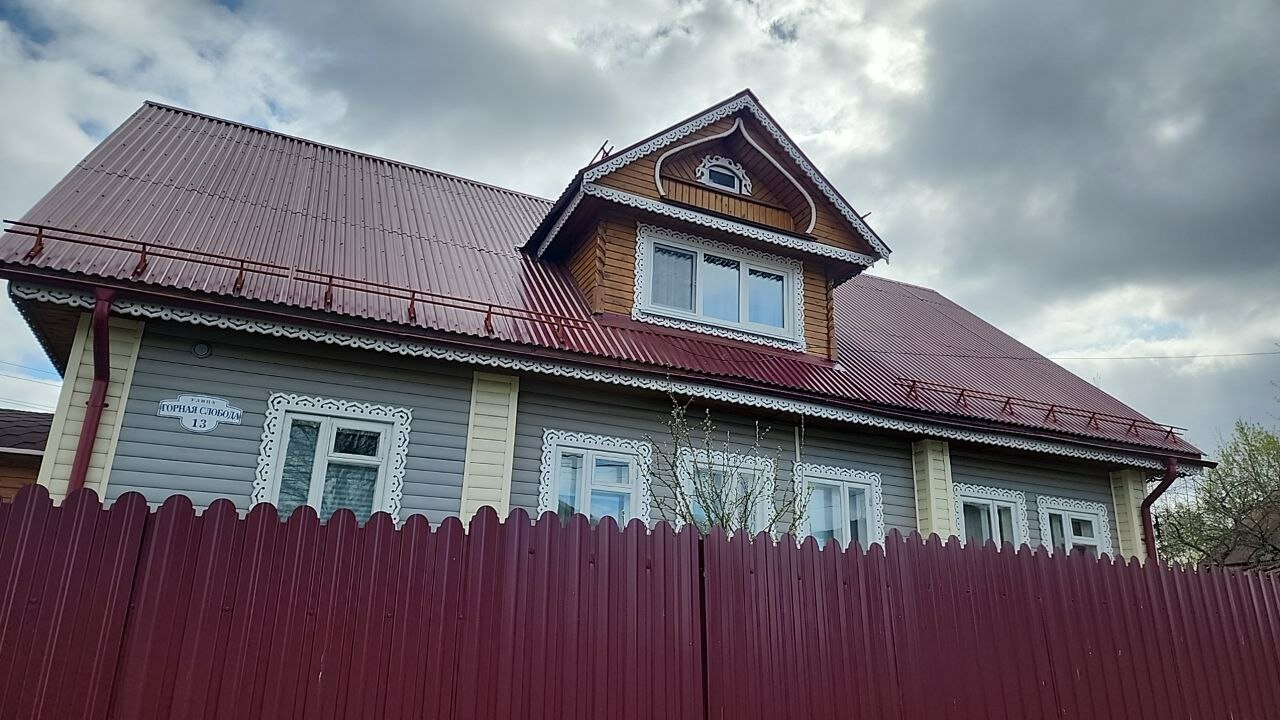 Фото отеля 3