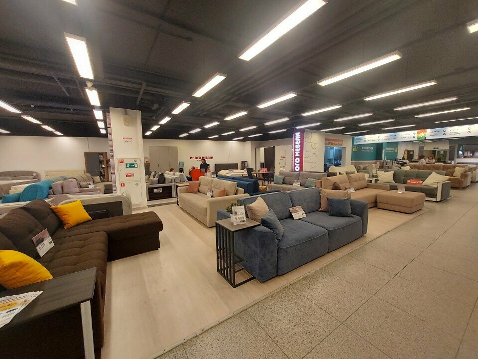 Furniture store Центр мебели, Lubercy, photo
