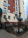 Best (ulitsa Popova, 42), stairs and stair railings