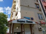 Violin&bow maker (Kutuzovsky Avenue, 14), manufacture and repair of musical instruments