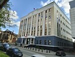 Fifth General Jurisdiction Court of Cassation (Oktyabrskaya ulitsa, 15) ، محكمة