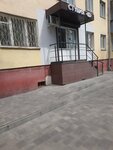 ST (Proletarskaya Street, 10), massage salon